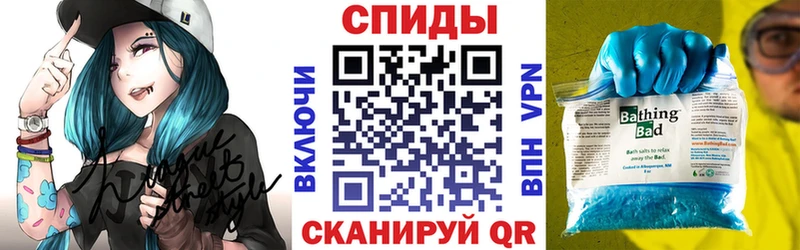 АМФЕТАМИН Розовый где купить наркотик KRAKEN зеркало Ярцево