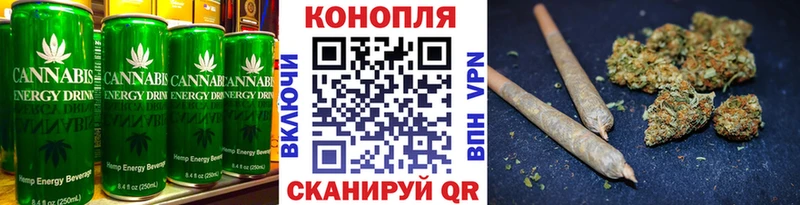 Еда ТГК конопля  закладка  Ярцево 