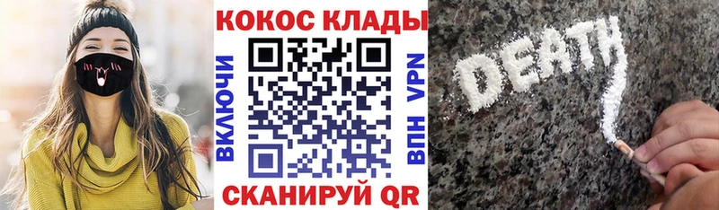 ссылка на мегу рабочий сайт  цена   Ярцево  COCAIN Колумбийский 