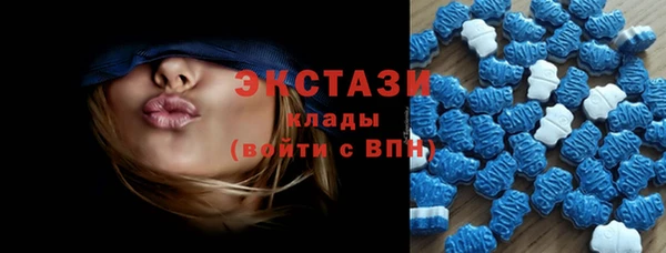 эйфоретик Алексин