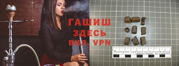 кокаин VHQ Алексеевка