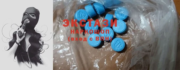 твердый Алзамай