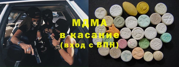 твердый Алзамай
