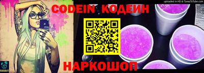 mix Мариинск