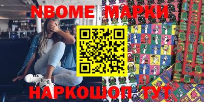 гашиш Ливны