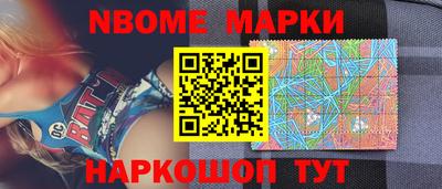 гашиш Ливны