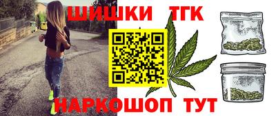 мяу мяу мука Малгобек
