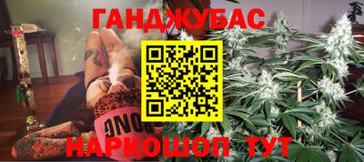 винт Лесосибирск