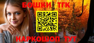 гашиш Ливны