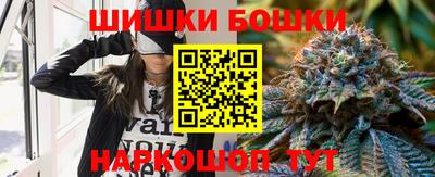 гашиш Ливны
