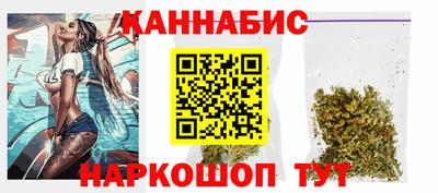 mix Мариинск
