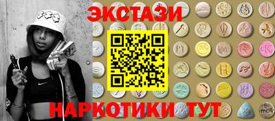 гашиш Ливны