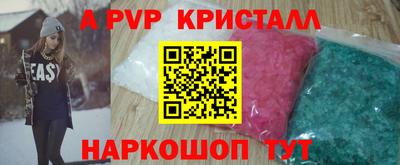 гашиш Ливны