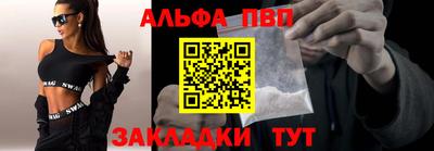 mix Мариинск