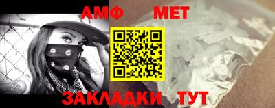 гашиш Ливны