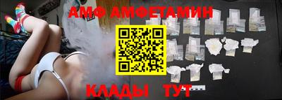 гашиш Ливны