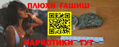 мефедрон мука Малоярославец