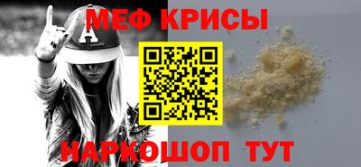 mix Мариинск
