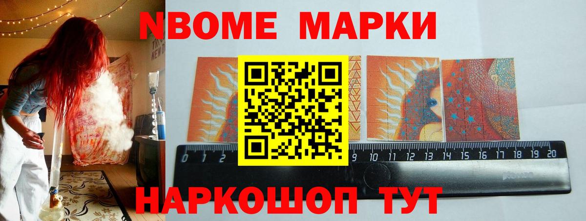 Ярцево  ЛСД экстази ecstasy  Лсд 25 экстази кислота  Вход с VPN 