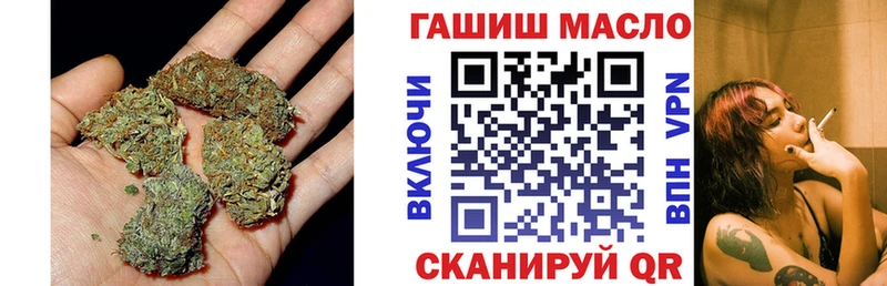 купить наркотики цена  Ярцево  ТГК вейп с тгк 