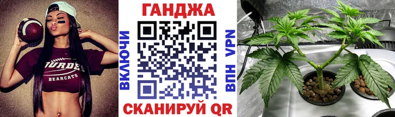 где купить   Ярцево  Бошки Шишки SATIVA & INDICA 
